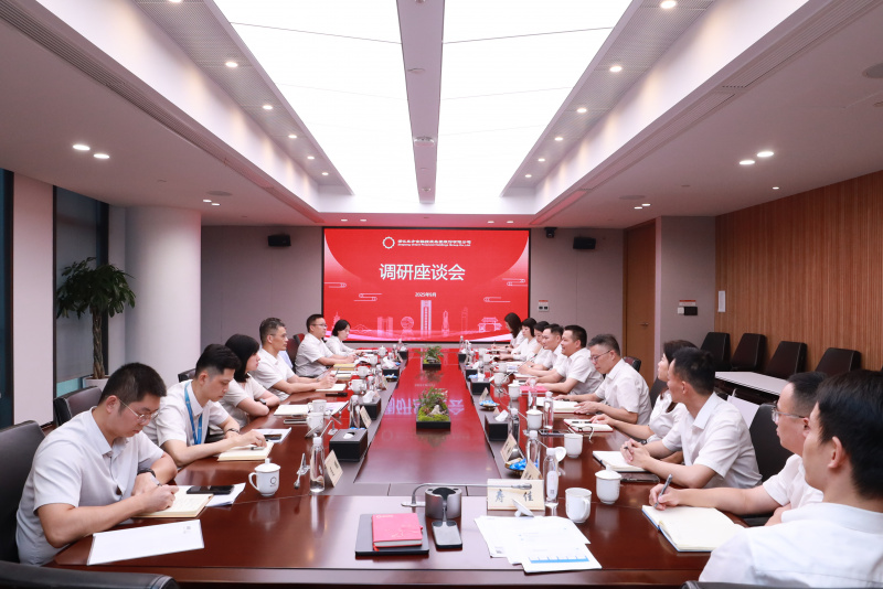 省國貿(mào)集團黨委書記、董事長高秉學蒞臨公司調(diào)研指導 全景.JPG