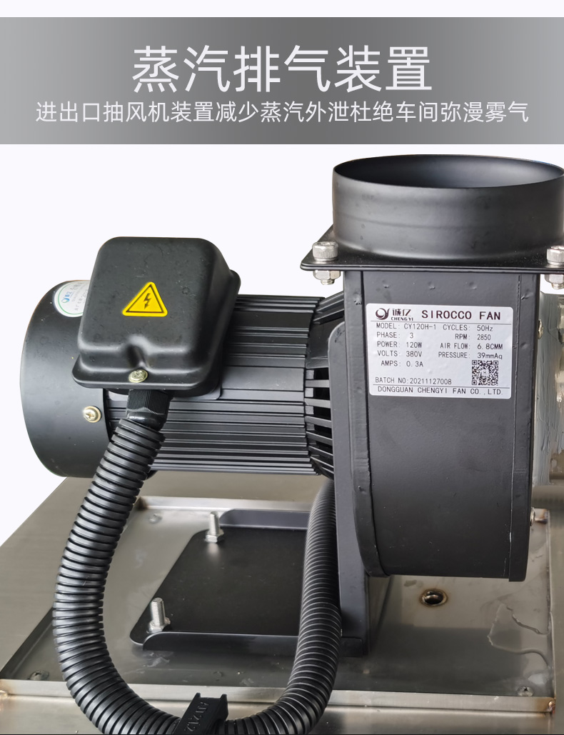 詳情圖_05.jpg