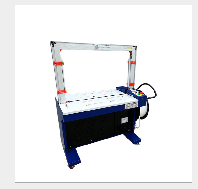 打包機(jī)的傳送帶不能帶動(dòng)紙箱嗎？