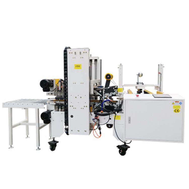 你對東莞的自動(dòng)封箱機(jī)了解多少？